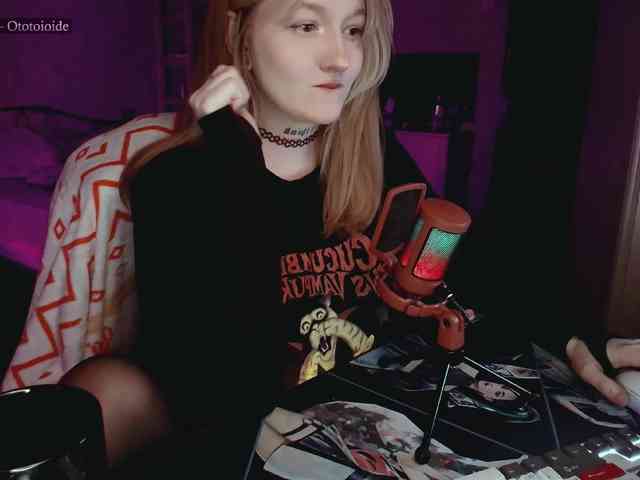 raingurl webcam