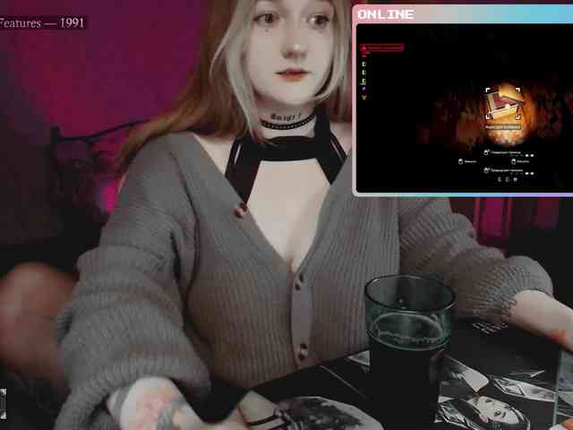 raingurl webcam