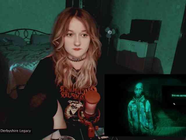 raingurl webcam
