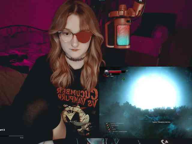raingurl webcam