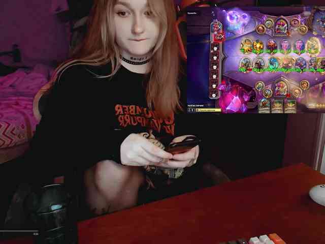 raingurl