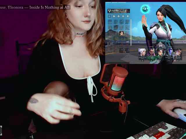 raingurl webcam