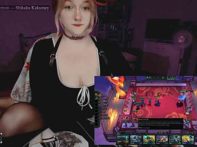 raingurl webcam