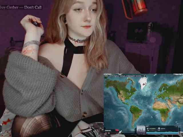 raingurl webcam