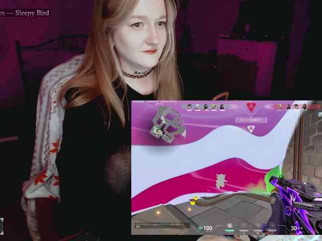 raingurl webcam