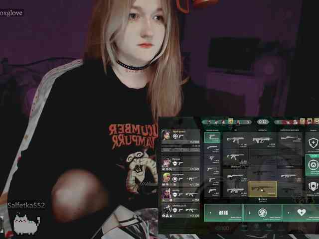raingurl Sex Cam Show