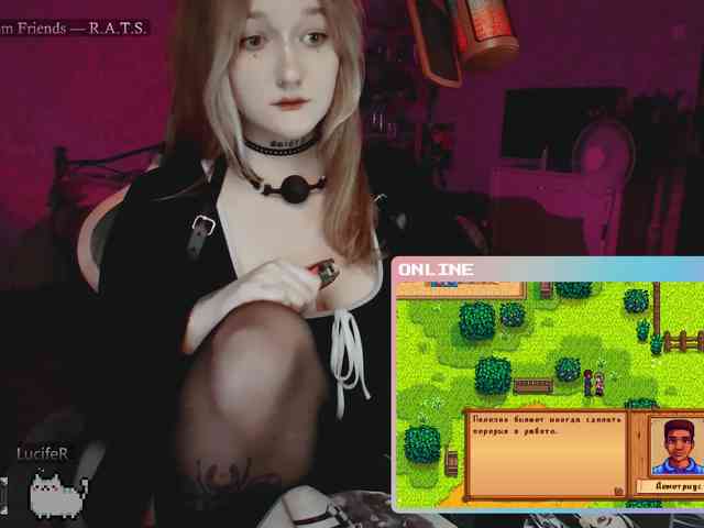 raingurl webcam