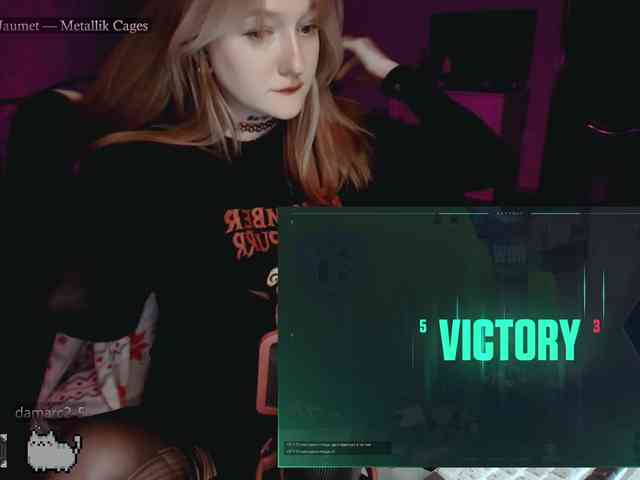 raingurl webcam