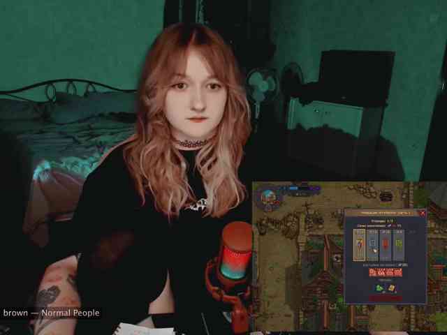 raingurl raingurl