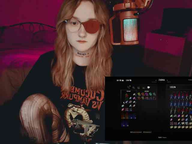 raingurl webcam