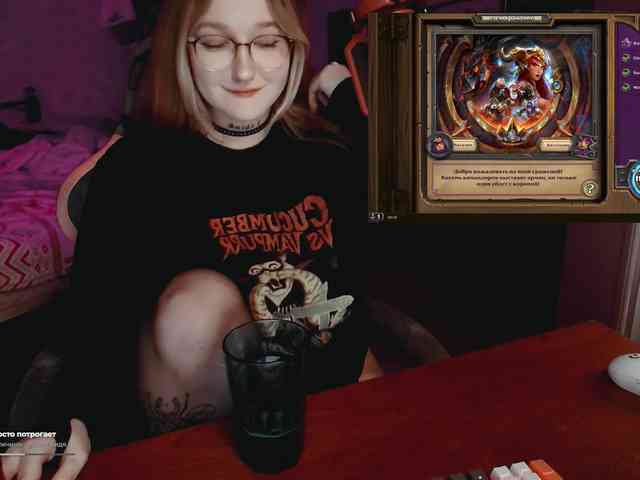 raingurl webcam