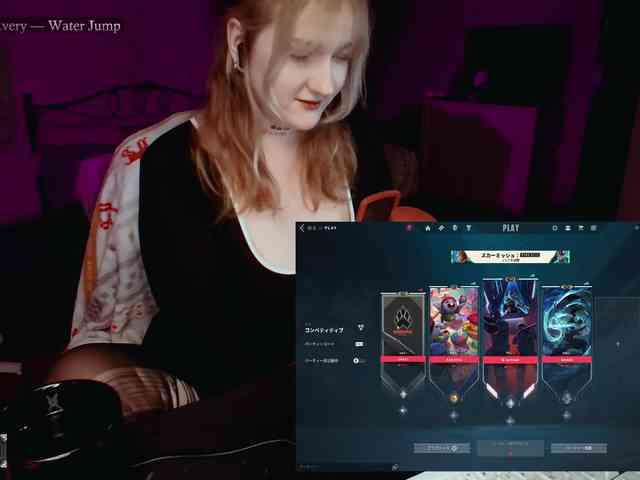 raingurl webcam