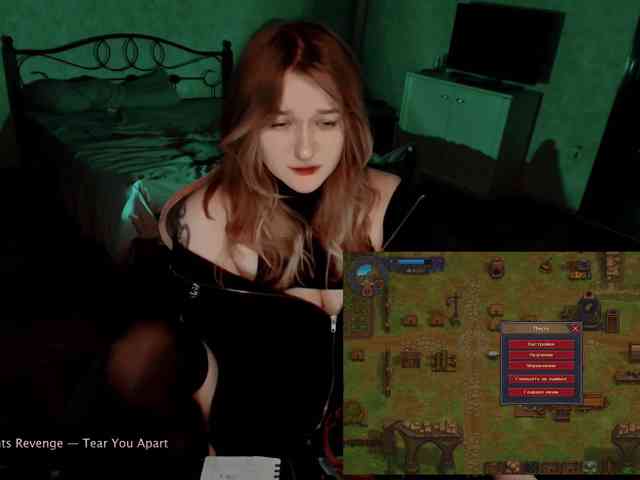 raingurl