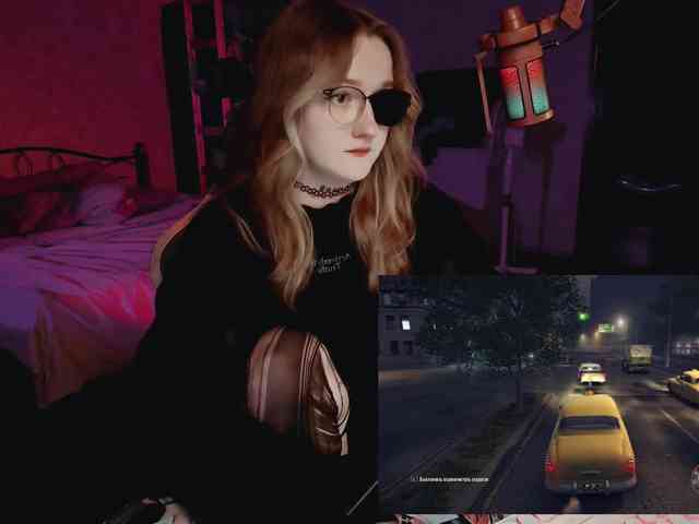 raingurl webcam
