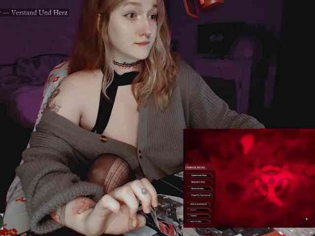 raingurl webcam