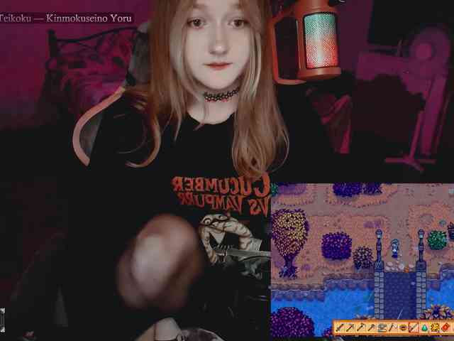 raingurl webcam