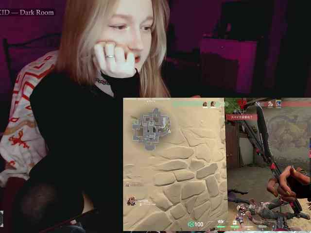 raingurl webcam