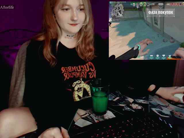 raingurl webcam