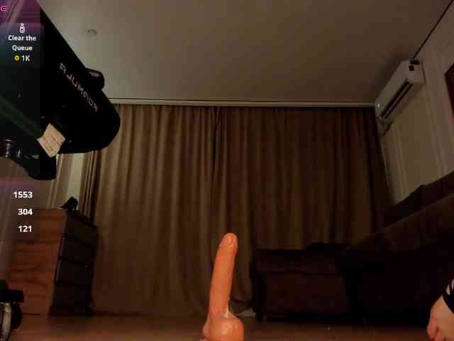 dionalee webcam