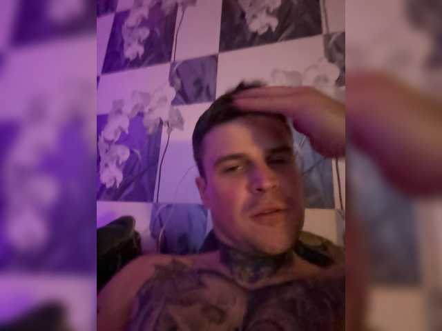 Twix261's BongaCams show and profile