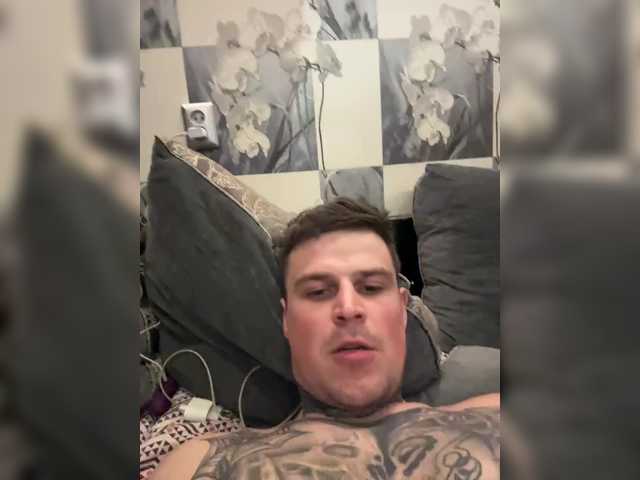 Twix261's BongaCams show and profile