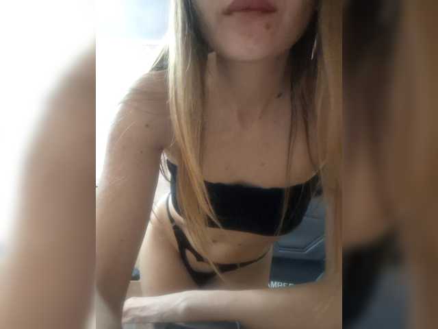 SoftLuna's BongaCams show and profile