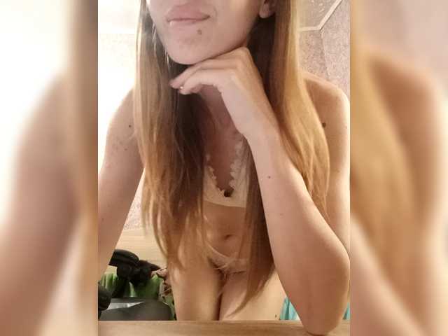 SoftLuna live cam on BongaCams