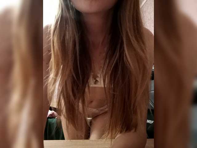 SoftLuna live cam on BongaCams