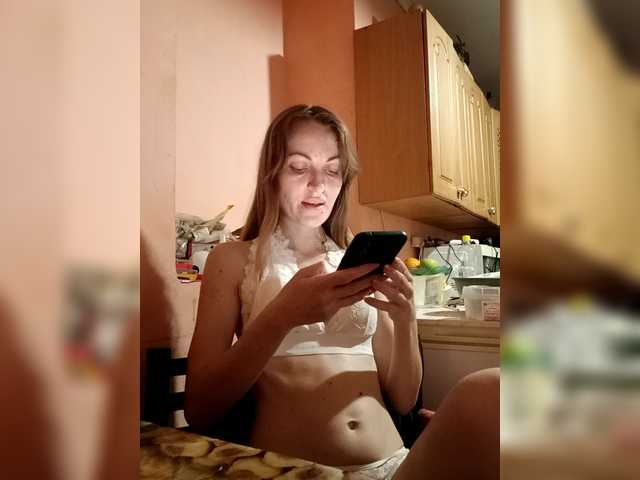 SoftLuna live cam on BongaCams