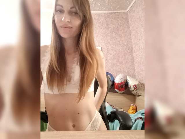 SoftLuna live cam on BongaCams