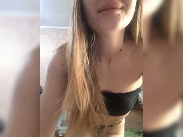 SoftLuna