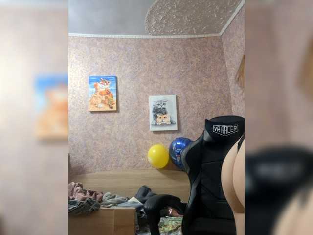 SoftLuna's BongaCams show and profile