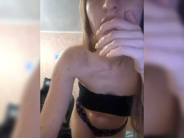 SoftLuna's BongaCams show and profile