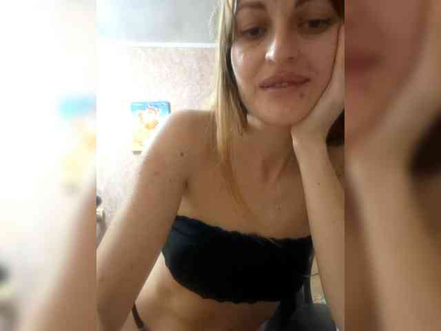 SoftLuna Live Webcam on BongaCams