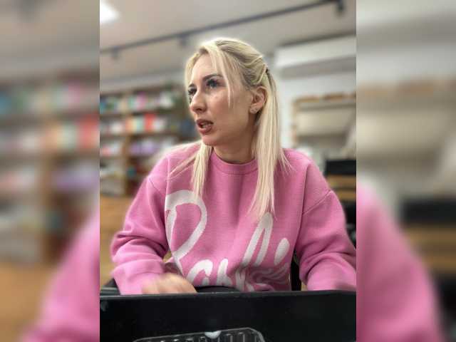 секс с SofiSexa