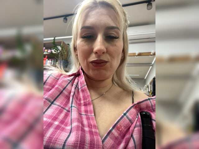 Sofi Sexa (SofiSexa)