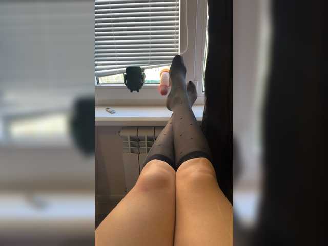 Queen-love live cam on BongaCams