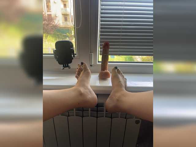 Gospoja_Julia