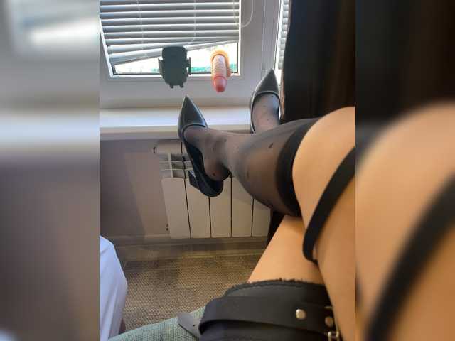 Gospoja_Julia