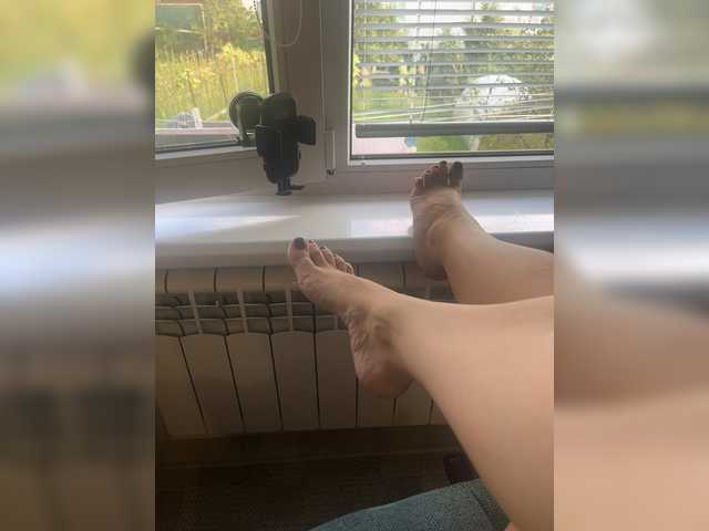Gospoja_Julia
