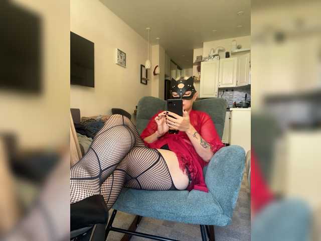 Queen-love live cam on BongaCams