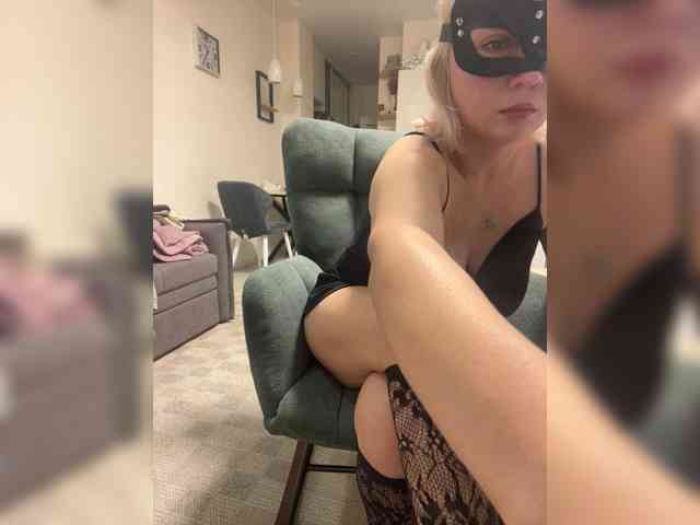 Gospoja_Julia webcam