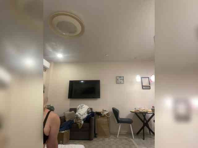 Gospoja_Julia webcam