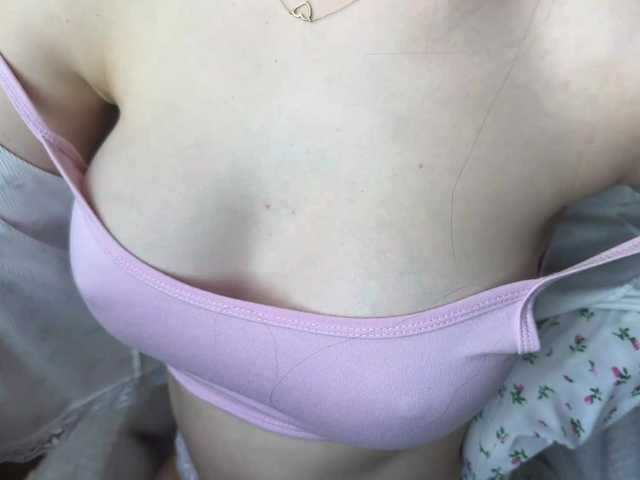 TinaScarlet's BongaCams show and profile