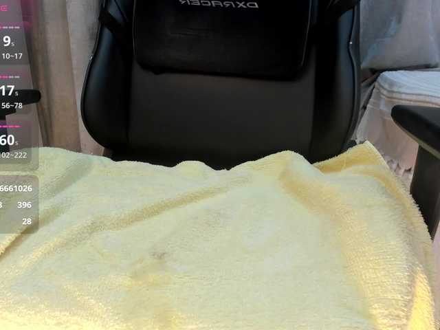 mikkylovely live cam on BongaCams