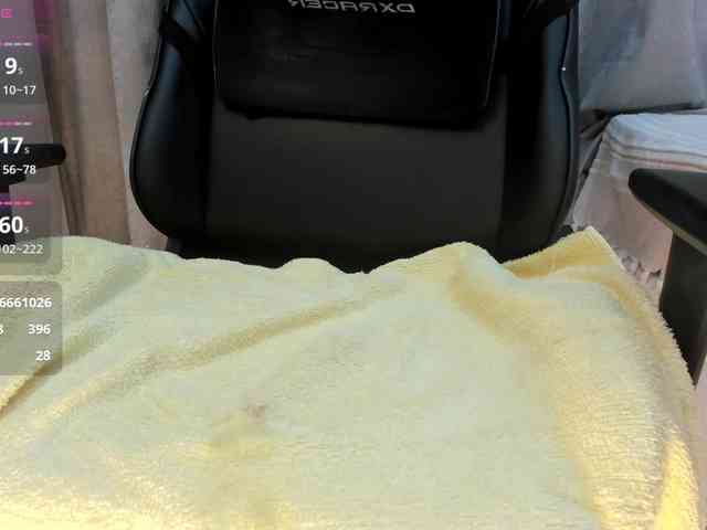 mikkylovely webcam