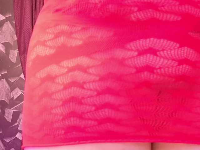 marladaze live cam on BongaCams