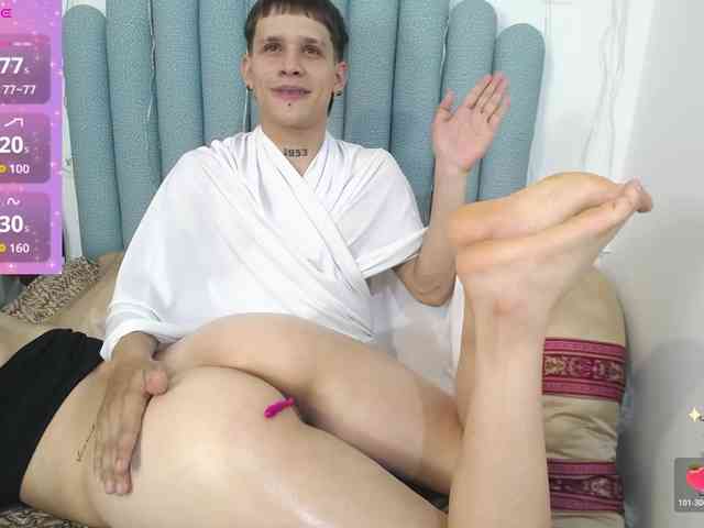 AnjaliandRohan webcam