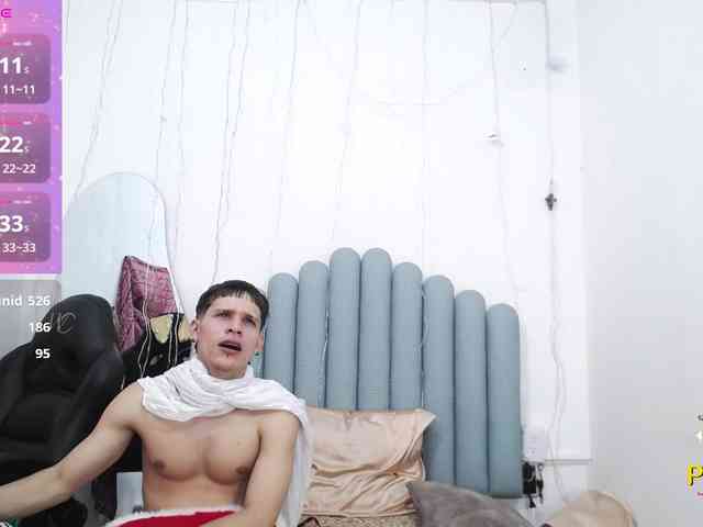 AnjaliandRohan webcam