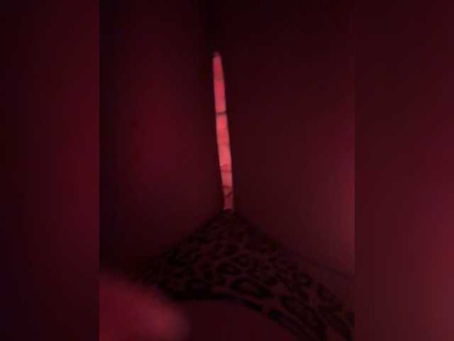 Koshechkaaa, 22 y/o - Live Cam on BongaCams